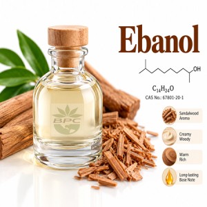 Ebanol